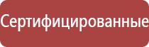 вапорайзеры linx you and i