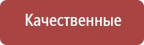 Бренд XVape