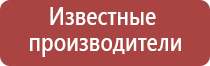 пепельница кость