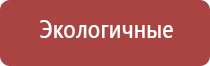пепельница кость