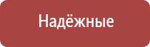 пепельница кость