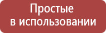 Раста атрибутика