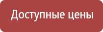 портсигары эмаль по скани