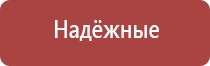 портсигары эмаль по скани