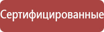 трубки для курения эксклюзивные