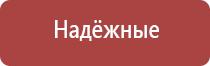 пепельницы с крышкой