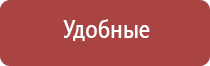 зажигалка винстон металлическая