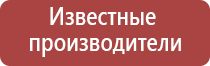 портсигары 50 годов
