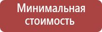 зажигалка для газа пьезо